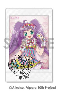 『アイカツ!×プリパラ THE MOVIE -出会いのキセキ!-』キャラナップコレクション-Dream harmony!-【BOX】